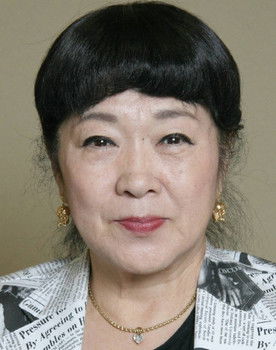 Nobuyo Oyama