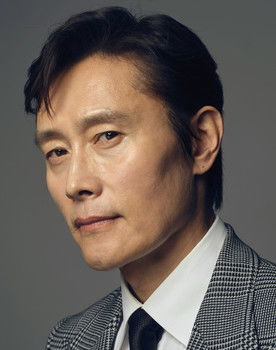 Lee Byung-hun