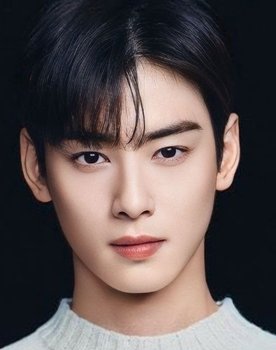 Cha Eun-woo